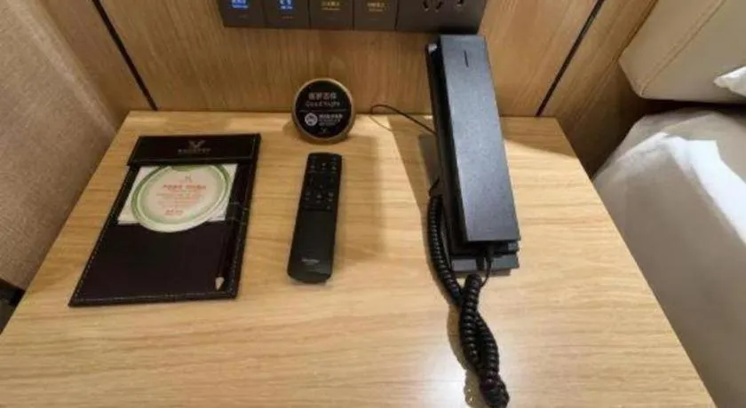 Vienna International Hotel Guangzhou Baiyun Dayuanli Plaza