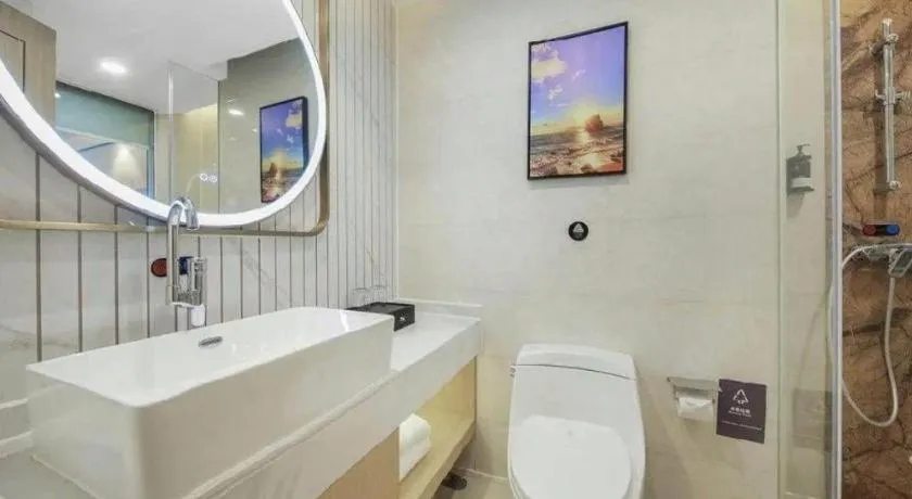 Vienna International Hotel Guangzhou Baiyun Dayuanli Plaza