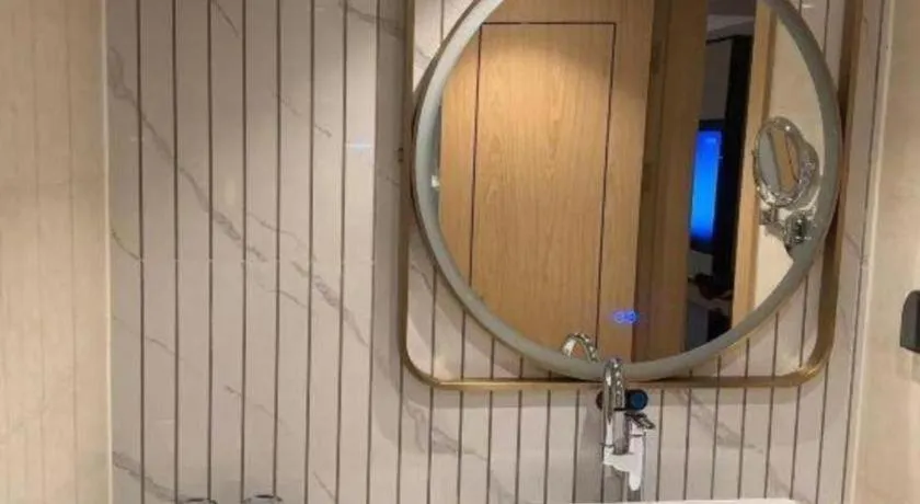 Vienna International Hotel Guangzhou Baiyun Dayuanli Plaza