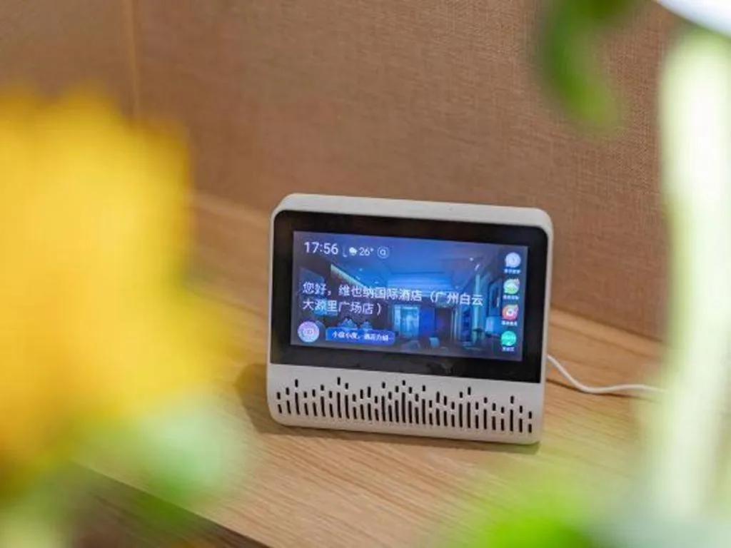 Vienna International Hotel Guangzhou Baiyun Dayuanli Plaza