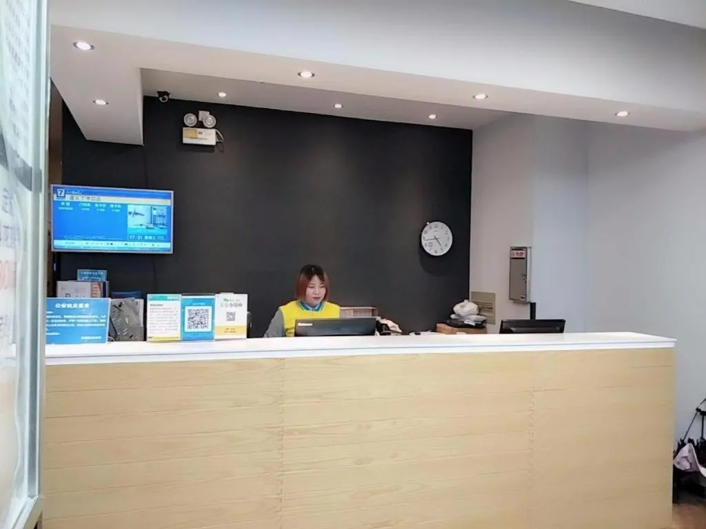 7 Days Premium Zunyi Conference Site Dingzikou