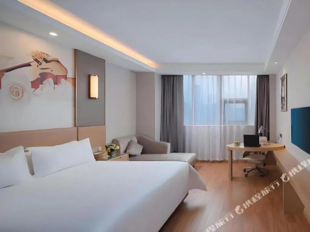 Bed in Vienna Jiangsu Wuxi Railway Station -Domestic Guest