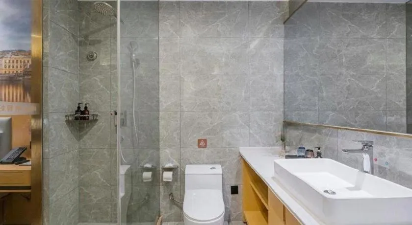 Vienna Jiangsu Wuxi Railway Station -Domestic Guest