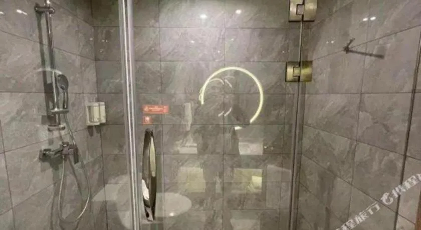 Vienna Jiangsu Wuxi Railway Station -Domestic Guest