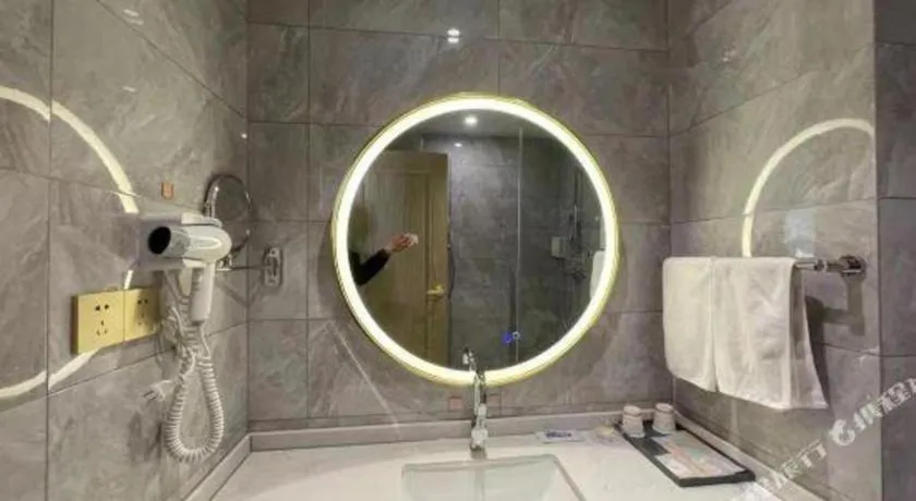 Vienna Jiangsu Wuxi Railway Station -Domestic Guest