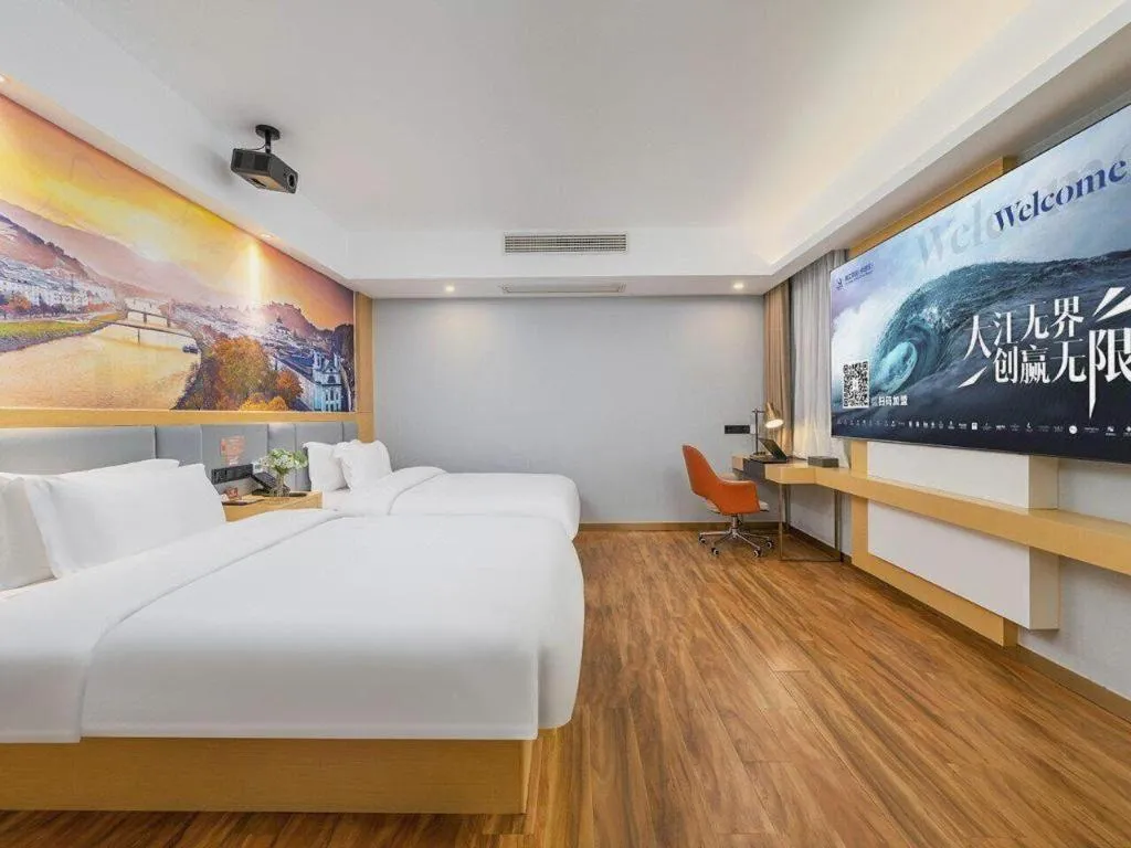 Bed in Vienna Jiangsu Wuxi Railway Station -Domestic Guest