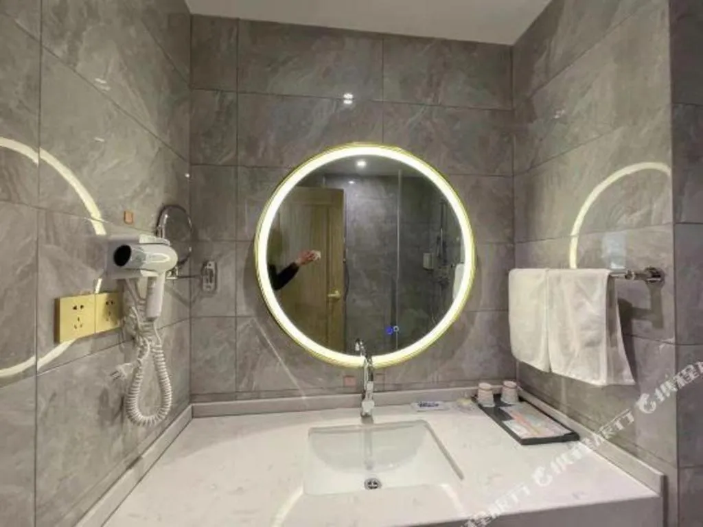 Vienna Jiangsu Wuxi Railway Station -Domestic Guest