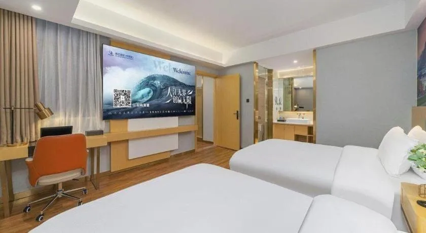 Bed in Vienna Jiangsu Wuxi Railway Station -Domestic Guest