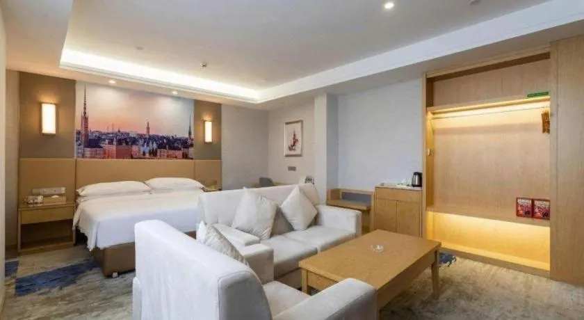 Vienna Jiangsu Wuxi Railway Station -Domestic Guest