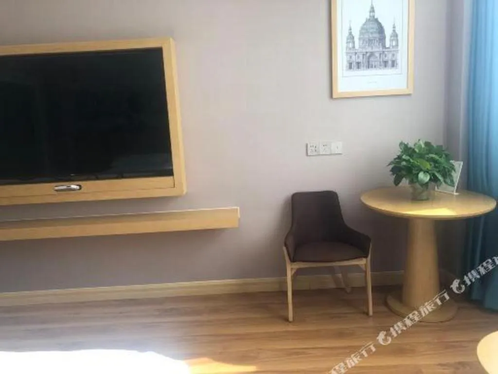 Vienna Jiangsu Wuxi Railway Station -Domestic Guest