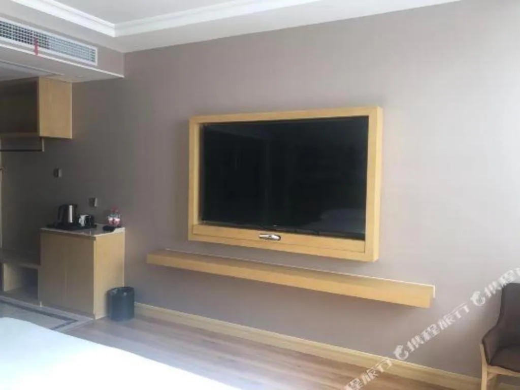 Vienna Jiangsu Wuxi Railway Station -Domestic Guest