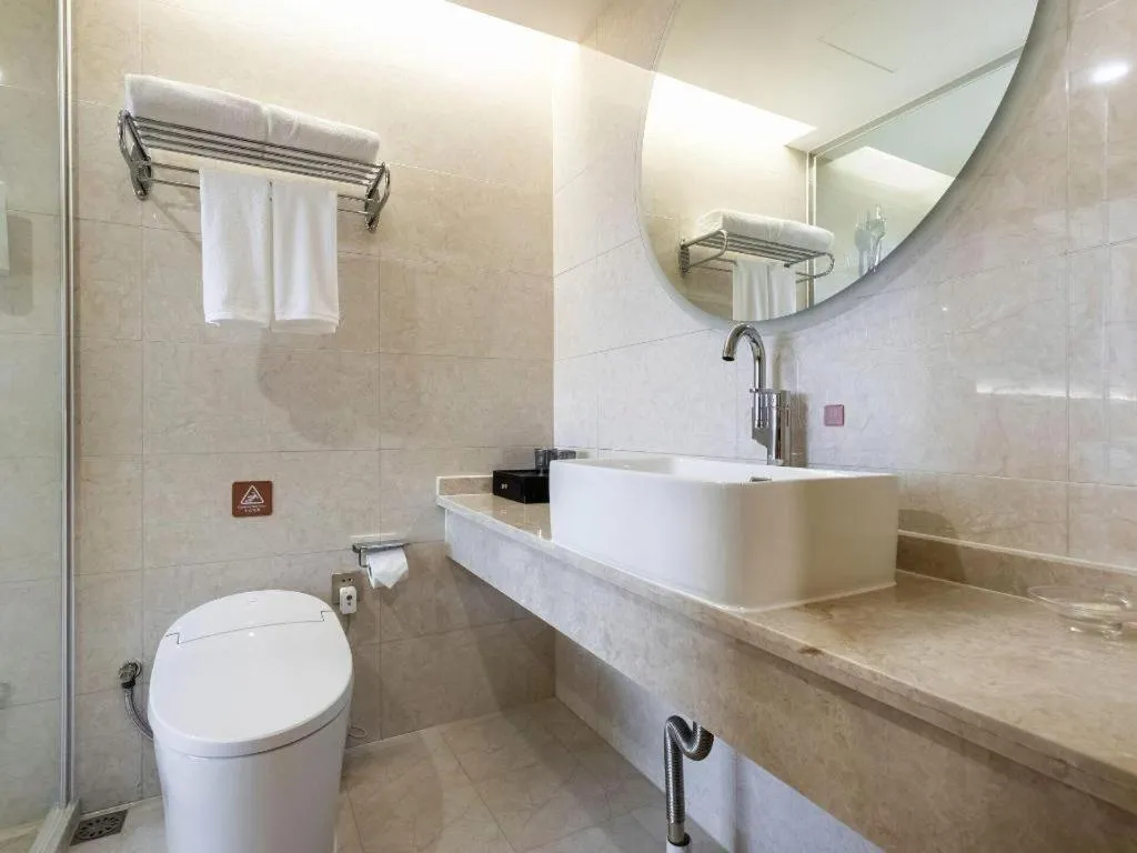 Vienna Jiangsu Wuxi Railway Station -Domestic Guest