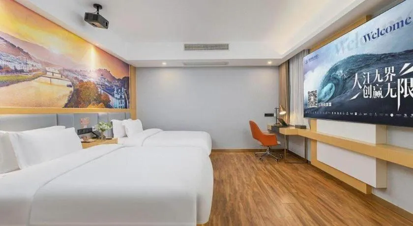 Bed in Vienna Jiangsu Wuxi Railway Station -Domestic Guest