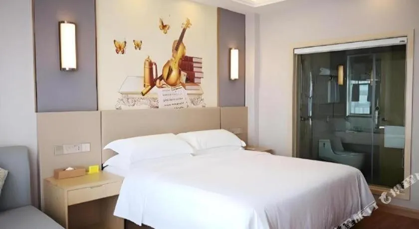 Bed in Vienna Jiangsu Wuxi Railway Station -Domestic Guest