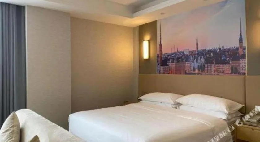 Bed in Vienna Jiangsu Wuxi Railway Station -Domestic Guest