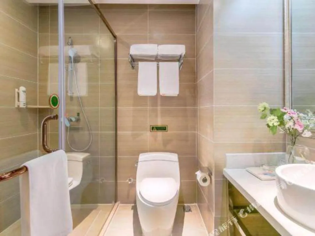 Vienna Jiangsu Wuxi Railway Station -Domestic Guest