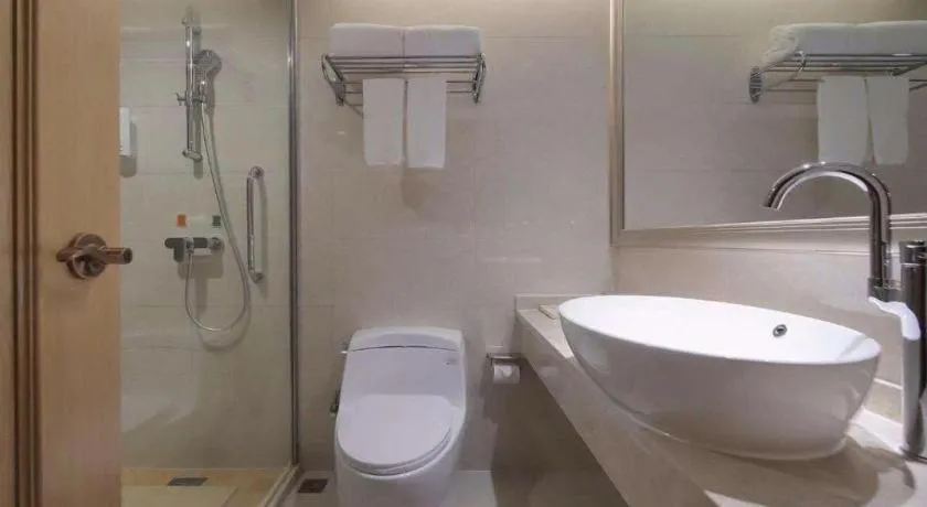 Vienna Jiangsu Wuxi Railway Station -Domestic Guest