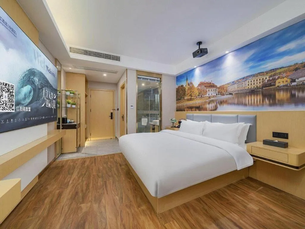 Bed in Vienna Jiangsu Wuxi Railway Station -Domestic Guest