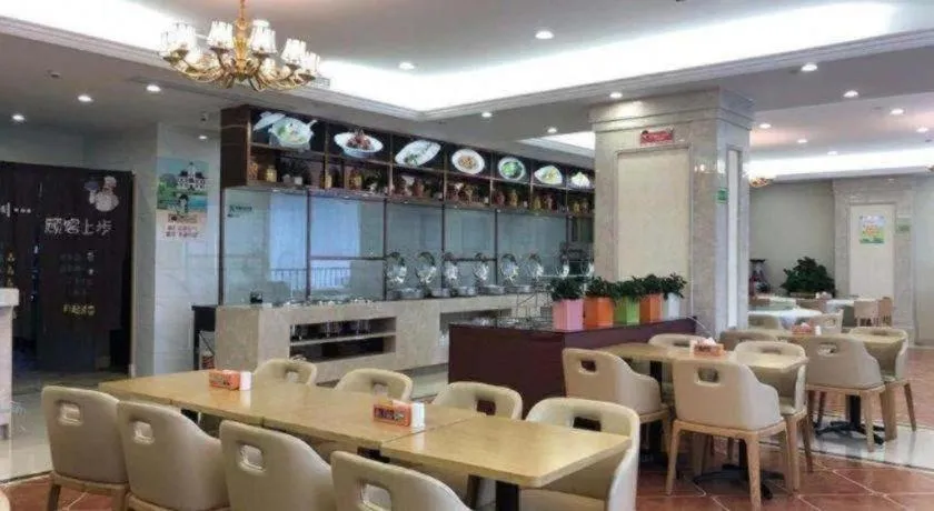 Vienna Jiangsu Wuxi Railway Station -Domestic Guest