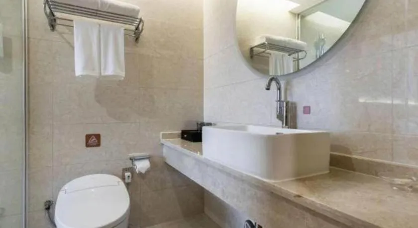 Vienna Jiangsu Wuxi Railway Station -Domestic Guest