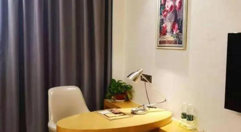 Vienna Jiangsu Wuxi Railway Station -Domestic Guest