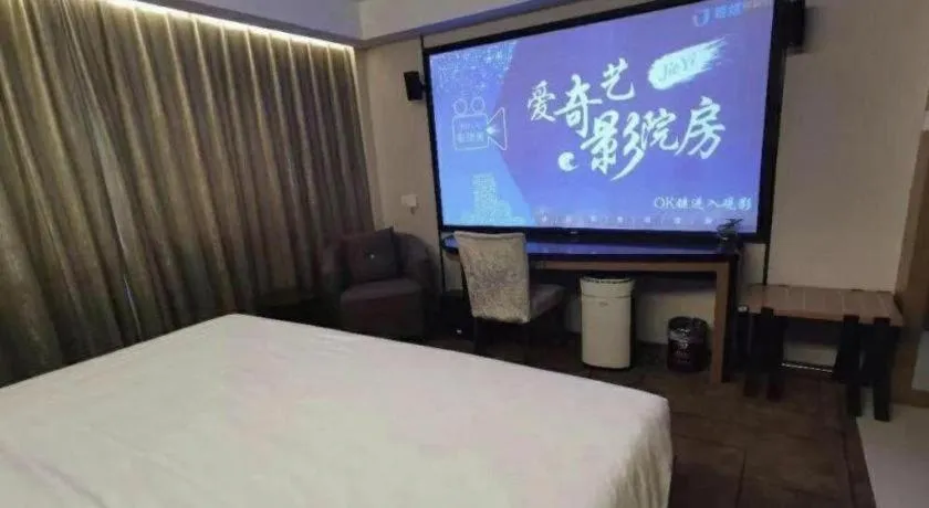 Bed in Jinjiang Metropolo Shanghai Minhang