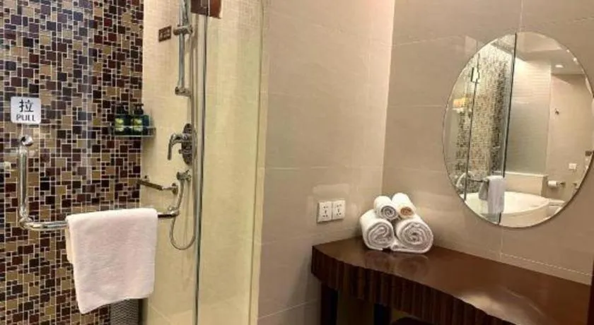 Jinjiang Metropolo Shanghai Minhang