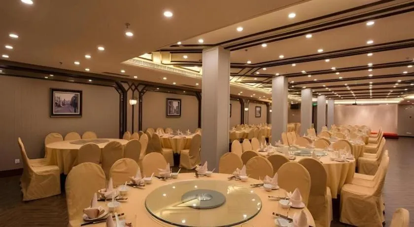 Jinjiang Metropolo Shanghai Minhang