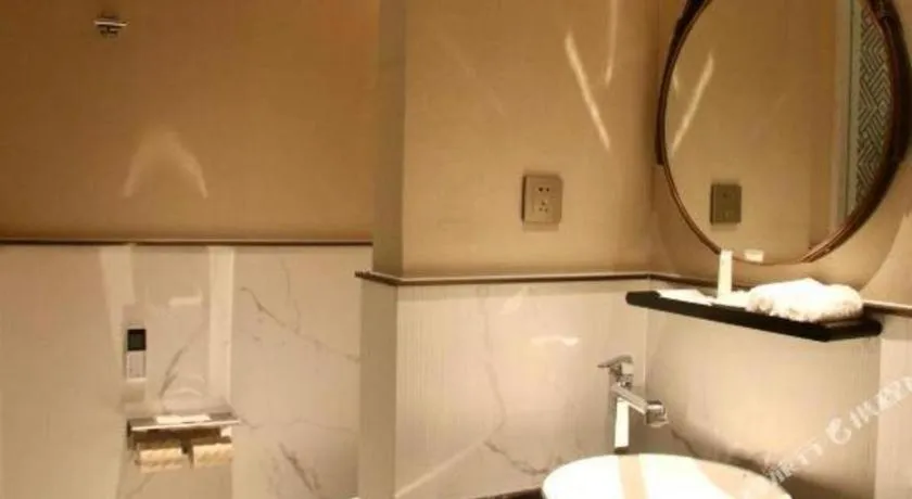 Jinjiang Metropolo Shanghai Minhang