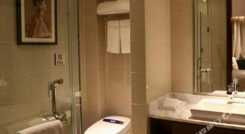 Jinjiang Metropolo Shanghai Minhang