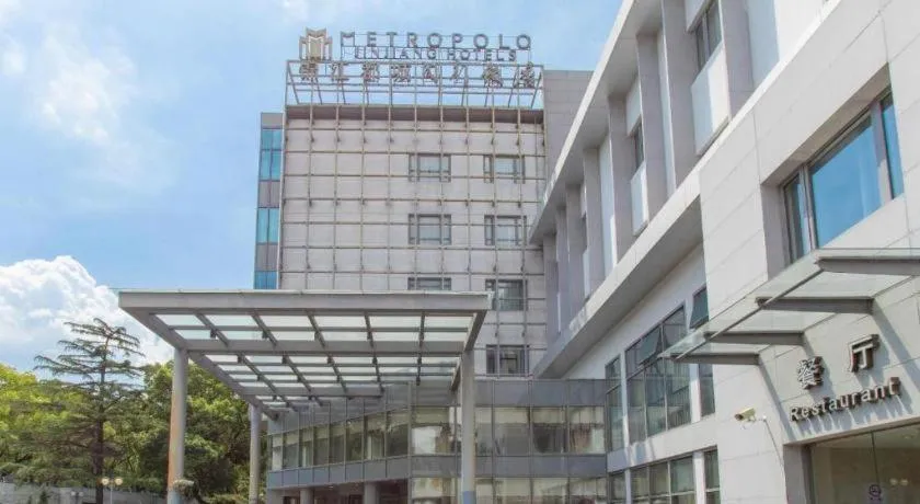 Jinjiang Metropolo Shanghai Minhang