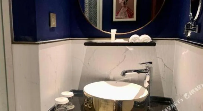 Jinjiang Metropolo Shanghai Minhang