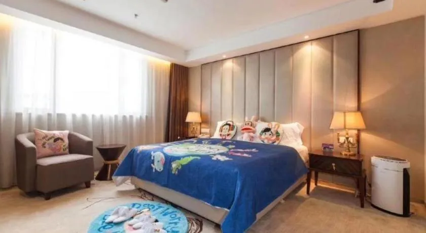 Bed in Jinjiang Metropolo Shanghai Minhang