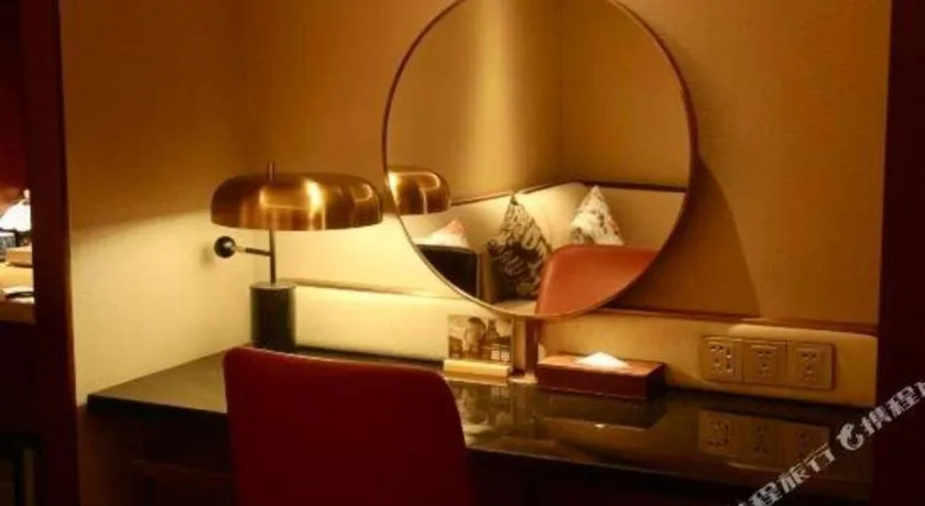 Jinjiang Metropolo Shanghai Minhang