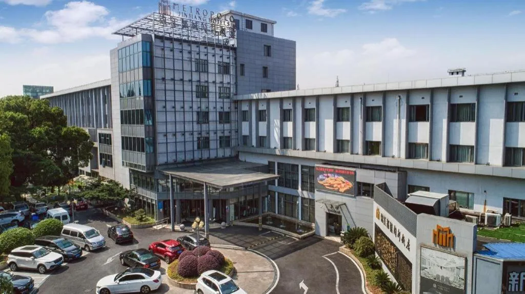 Jinjiang Metropolo Shanghai Minhang