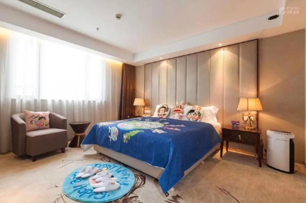 Bed in Jinjiang Metropolo Shanghai Minhang