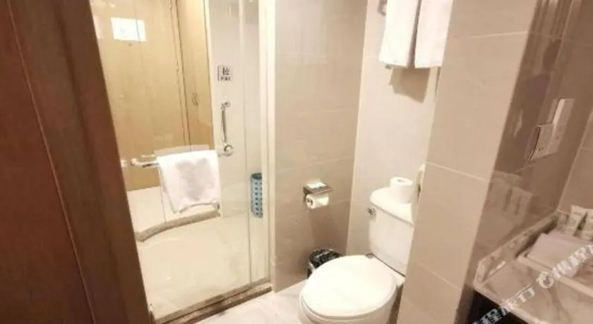 Jinjiang Metropolo Shanghai Minhang