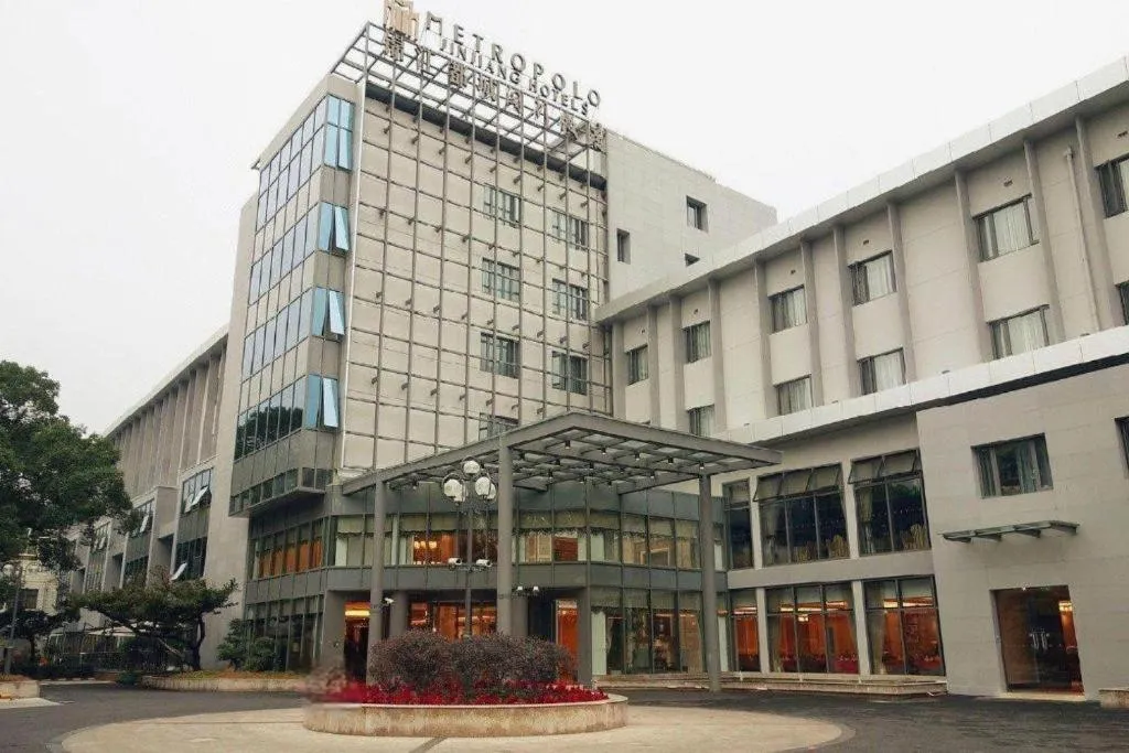 Jinjiang Metropolo Shanghai Minhang