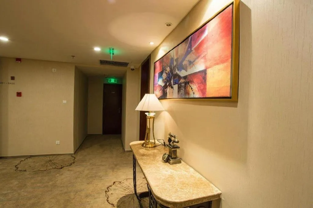 Jinjiang Metropolo Shanghai Minhang