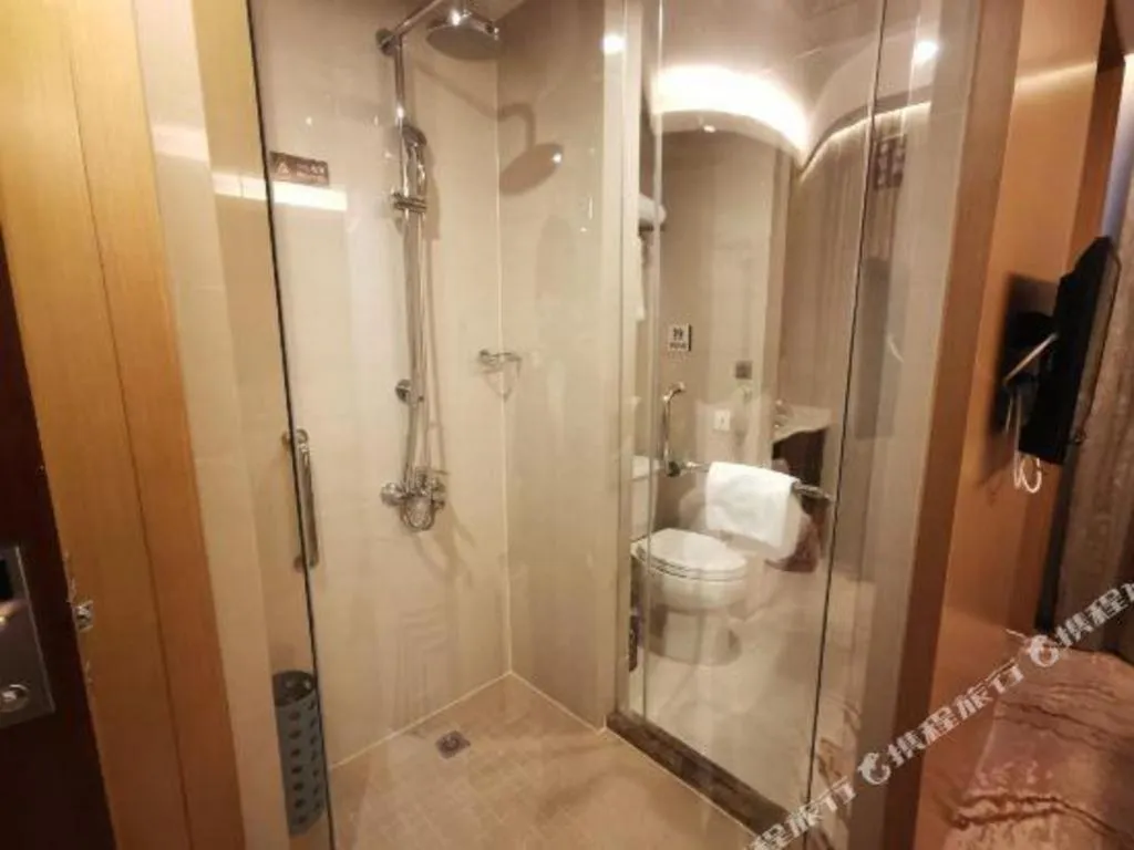 Jinjiang Metropolo Shanghai Minhang