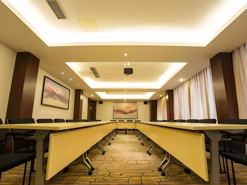 Jinjiang Metropolo Shanghai Minhang