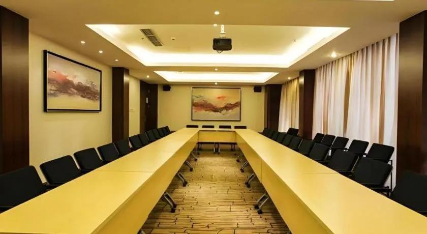 Jinjiang Metropolo Shanghai Minhang