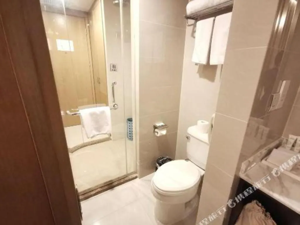 Jinjiang Metropolo Shanghai Minhang