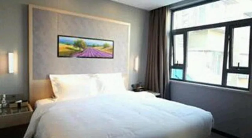 Lavande Hotel Chengde Mountain Resort Railway Station