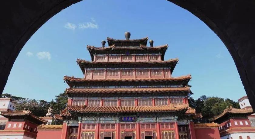 Lavande Hotel Chengde Mountain Resort Railway Station