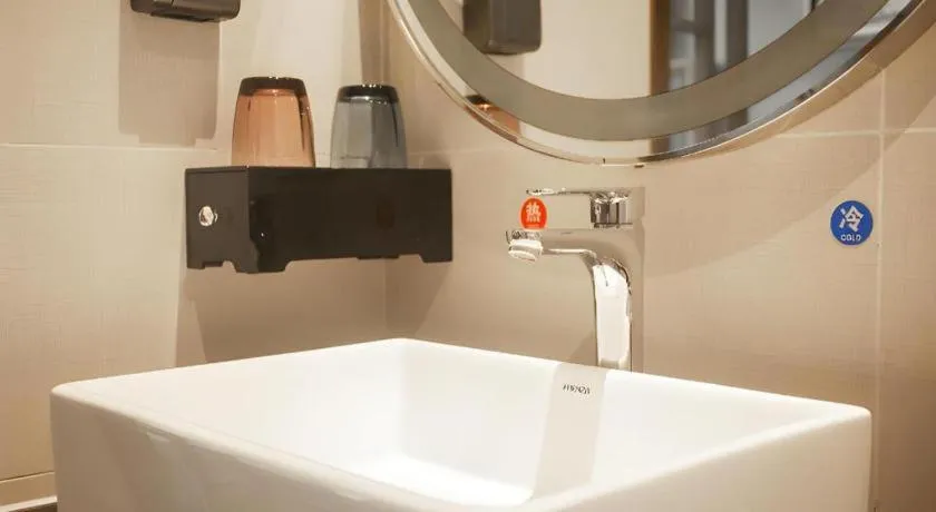 Echeng Hotel Wuhan Optics Valley Square Yangjiawan Metro Station