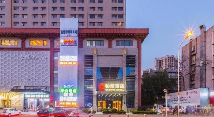 Echeng Hotel Wuhan Optics Valley Square Yangjiawan Metro Station