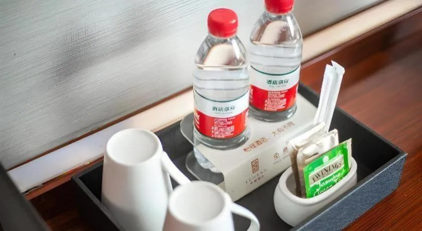 Echeng Hotel Wuhan Optics Valley Square Yangjiawan Metro Station