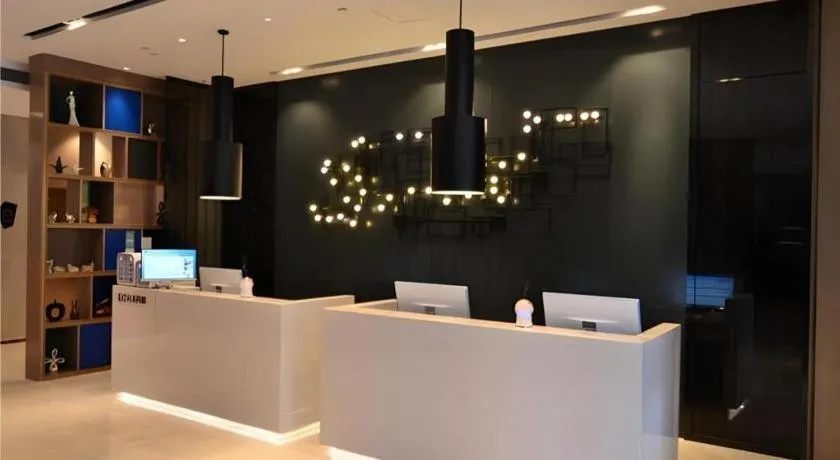 Echarm Hotel Jinan Railway Station Daming Lake