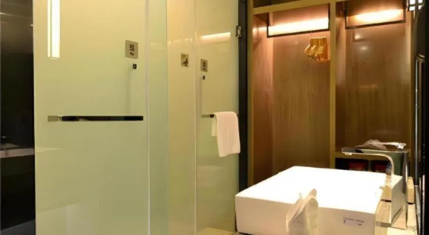 Echarm Hotel Jinan Railway Station Daming Lake